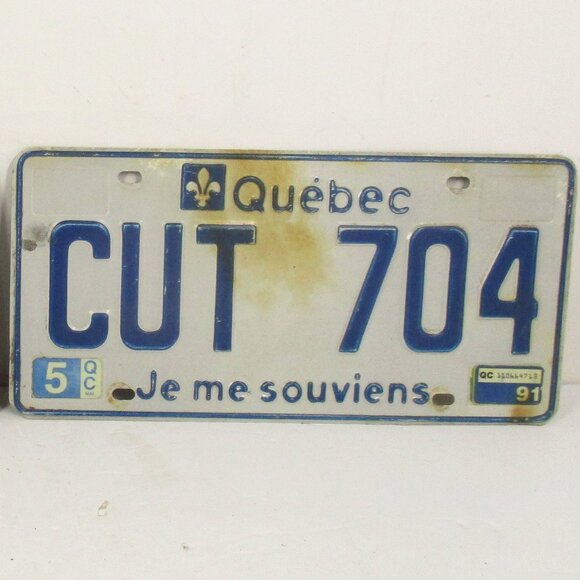 Lot of 10 QUEBEC, CANADA LICENSE PLATES - Je me souviens 1980's - 90's - Picture 11 of 11